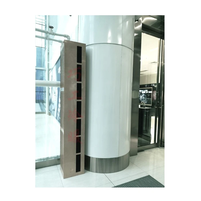steam centrifugal  air curtain side air supply low noise large air volume energy-saving intelligent control