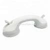 Suction Grab Bar and Shower Handle for Bathroom