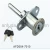Import Supply New design 7010 desk drawer Lock for metal and wooden furniture from China