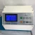 Import textile testing equipment  Electronic Digital Yarn Twist Tester from China