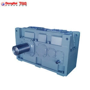 TGS Cylindrical Hard-Toothed Gearbox/ speed reducer