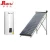Import The digital hot heater disassembled wood stove gas boiler Pressurized Split Solar Water Heater from China