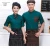 Import The hotel restaurant waiter Cafe cake overalls long sleeved short sleeved UNISEX UNIFORM from China