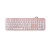 Import The Newest Plastic Round key Caps Key X Scissors Structure Mini USB Chocolate keyboard with Trendy colors for Home office Users from China