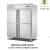 Import Tianyin Industrial restaurant equipment heavy duty stainless steel 4 door commercial refrigerator freezer from China