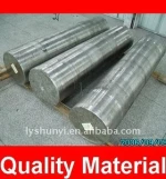 Titanium ingot, Titanium billet