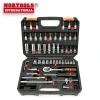 Top Quality 53pcs Portable Socket Wrench Vehicle Repair Tools Kit With Plastic Box