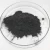 Import Top Quality Antimony Sulfide Powder with CAS 1345-04-6 from China