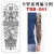 Import TQB-41-80 full arm/body temporary color  tattoo sticker temporary waterproof custom for men/women color sticker tattoo from China