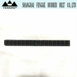 Transmission V Belts For Kubota (DC 35) Rice Combine Harvester