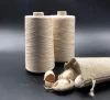 tussah spun silk yarn China 100% spun silk with price used
