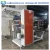 Import two colour flexographic 4 color flexo printing machine price from China