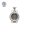 Tyco China Manufacturer DN125 Stainless Steel Butterfly Valve