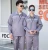 Import Unisex Work Clothes Factory Workwear Polyester Work Cloth Uniform from China