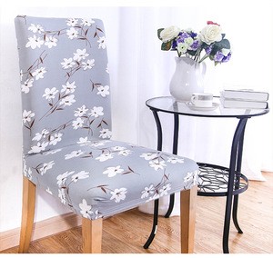Universal elastic chair set cover hotel office computer dining table chair cover