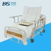 Ward nursing equipment back lifting folding guardrail medical metal hospital bed 3 cranks