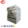 washer extractor,commercial laundry equipment