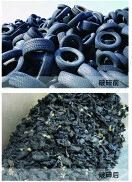 waste cars tyre rubber shredder recycling machine