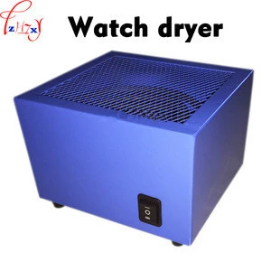 Watch dryer Repair table tool dry freshly cleaned watch parts accessories watch hot air blower 220V 1PC