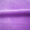 waterproof plush polyester spandex soft toy fabric