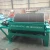 Import wet drum high-intensity magnetic separator from China factory from China