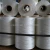 Import WHITE HIGH TENACITY POLYESTER YARN 3000D/384F--9.16g/d from China