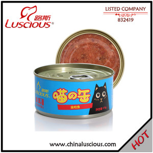 Whole-Tuna Wet Cat Food Without Chicken