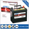 Wholesale auto batteries auto car battery 12v 45ah auto power off battery rechargeable