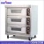 Import Wholesale baking oven supplies bakery / big oven for baking bread from China