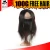 Import Wholesale brazilian human hair lace front wig, braided wigs for men price, kinky straight hair wigs men natural human hair wigs from China