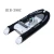 Import wholesale cheap hull hypalon material rigid inflatable fiberglass rowing rib boat from China
