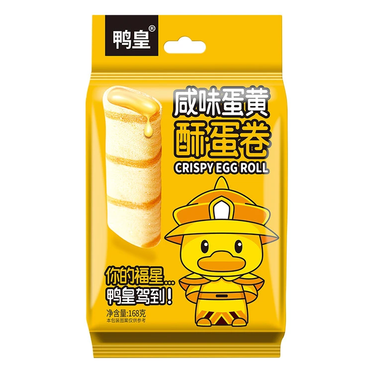 Wholesale China Healthy Snack Salted Egg Yolk Flavor Crackers Egg Roll Hot Sale