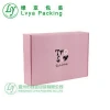 Wholesale Custom printed Paper Production Line Recycle pink cloth package Corrugated shipping Carton Box