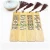 Import Wholesale Customized Bamboo Craft Through Carved Wooden Bookmark from China