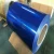 Import Wholesale high quality O - H112 custom pvdf color coated aluminum coil from China