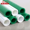 wholesale high quality  plumbing materials hot sale  ppr pipe and fittings China, India, USA market