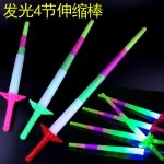 Wholesale In Stock Childrens luminous toy telescopic glow stick light stick LED flashing Lighting rod
