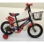 wholesale kids bike/children bicycle/12 inch 16 inch steel children bike bicicleta/kids cycle with basket