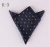 Import Wholesale Mens Pocket Square Party Handkerchiefs from China