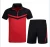 Import Wholesale Sportswear Set Mens Sports 100%Polyester Interlock Gym Wear Boys Running Sportswear Suit from China