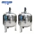 Wholesale stainless steel mixing tank shampoo juice chemical mixing tank
