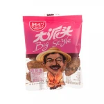Wholesale Sweet Almonds in shell Natural Organic Almond nuts kernel