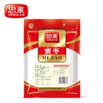 Wholesale sweet Chinese Preserved pitted honey Red Date