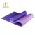 Import Wholesale Yoga Set Kit 7-Piece for Yoga ,Pilates and sports Exercises from China