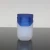 Import Wholesales jar Plastic PP cream jar refillable Vaseline jar from China