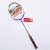 Import Widely Used Superior Quality Attractive Price badminton racket from China