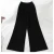 Import Winter loose knit wide leg pants women new design high quality pants from China