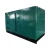 Import With NT855-GA engine cheap_diesel_generator 250kva electricity generators diesel 200kw from China