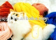 Wool yarn for machine knitting