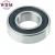 Import WRM China Brand Deep Groove Ball Bearing 6001 6201 6301 6401 from China
